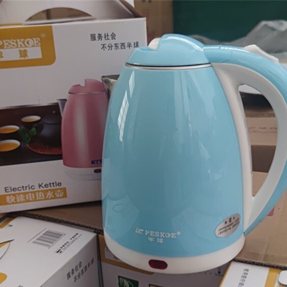 科泊威礼品加工厂
