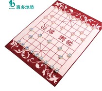 Chess blanket luxury chess game blanket set Super Chess carpet game pad Mizhi chess pad chess mat
