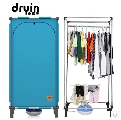 Small Fine Treasure Dryer Double Layer Home Warm Air dryer Large capacity mute roaster E5-E6 drying machine