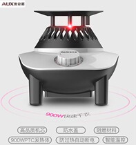 Oaks dryer accessories dryer main engine air dryer head suitable for a variety of square dryers