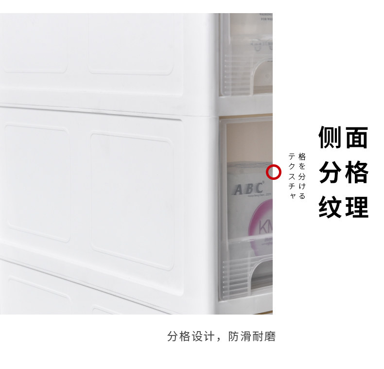 夾縫柜_19.jpg