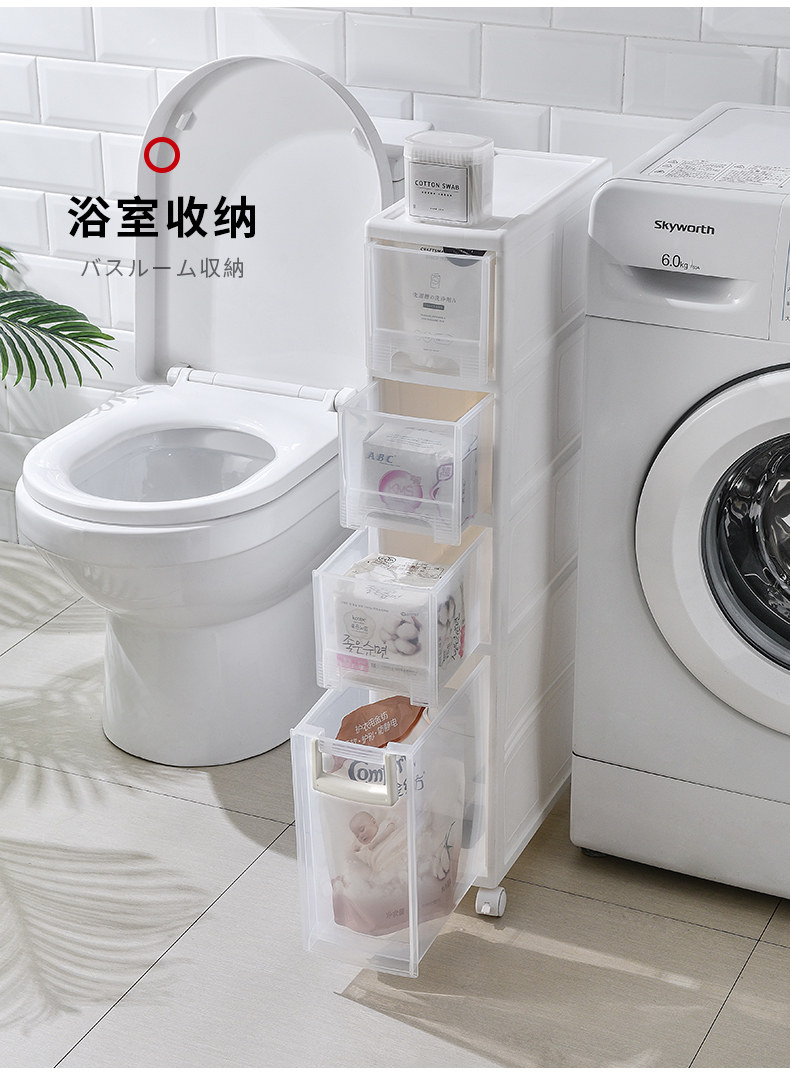 夾縫柜_23.jpg