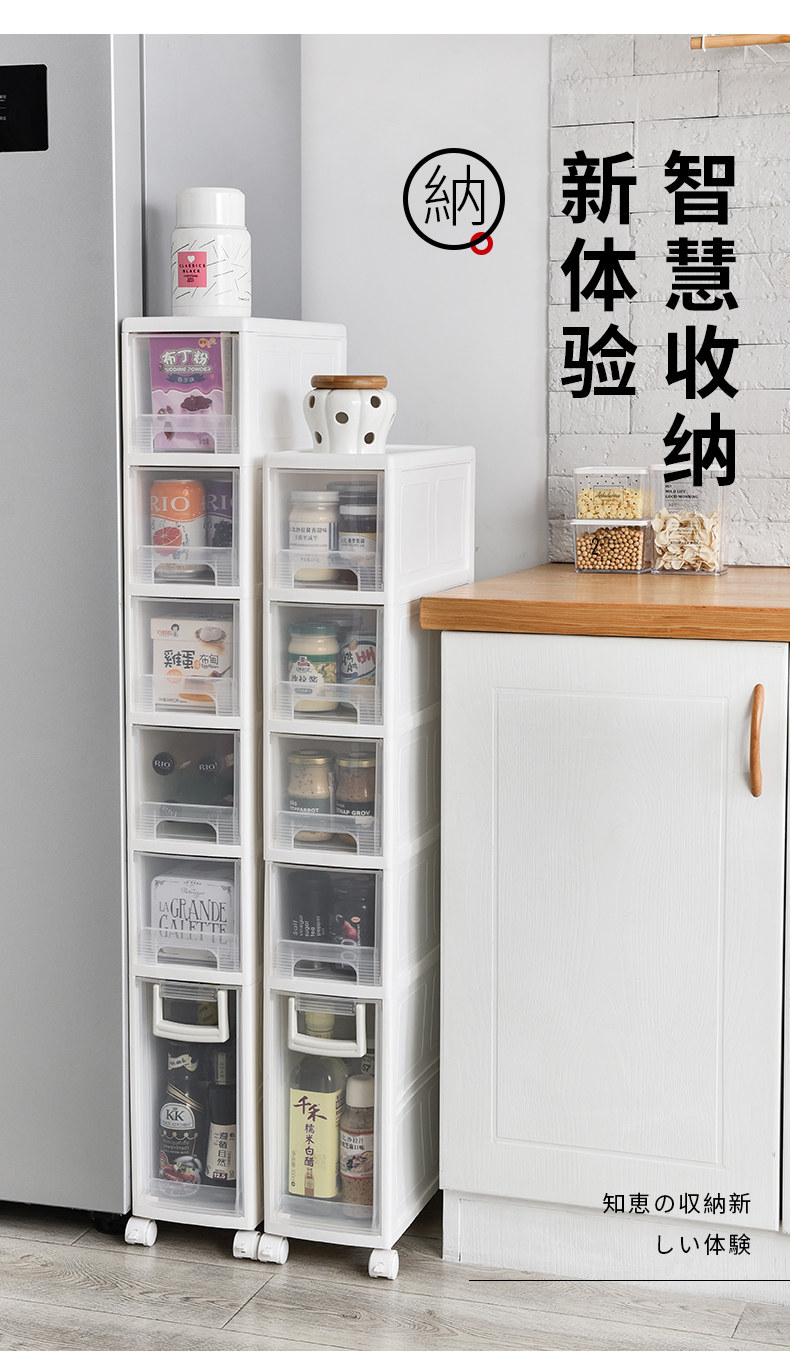夾縫柜_14.jpg