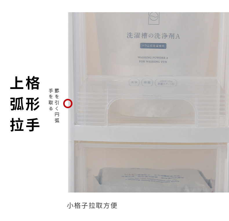 夾縫柜_18.jpg