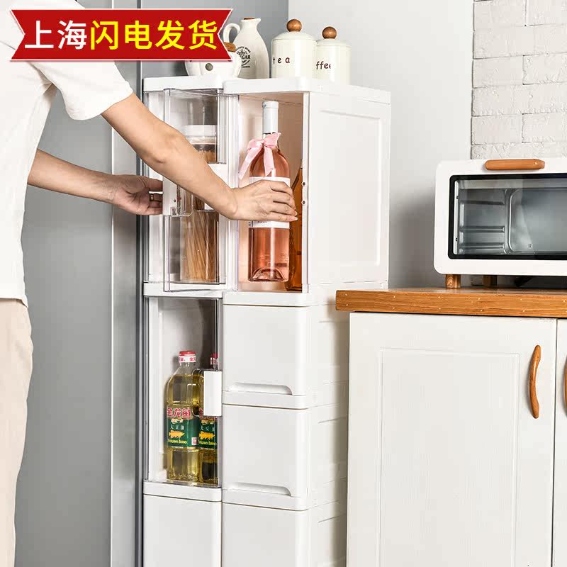 100 Dew Nip Containing Cabinet Bathroom Makeup Room Slit Narrow Cabinet 18cm Drawer Locker Contained shelf