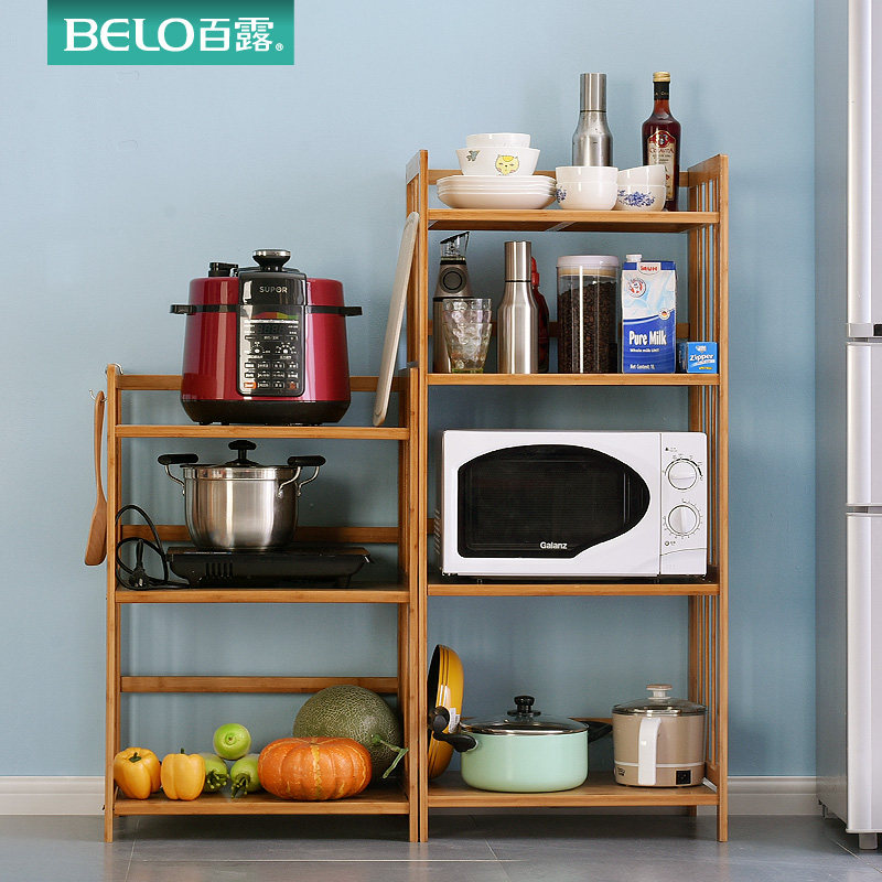 ��¶΢��¯�����BL1830