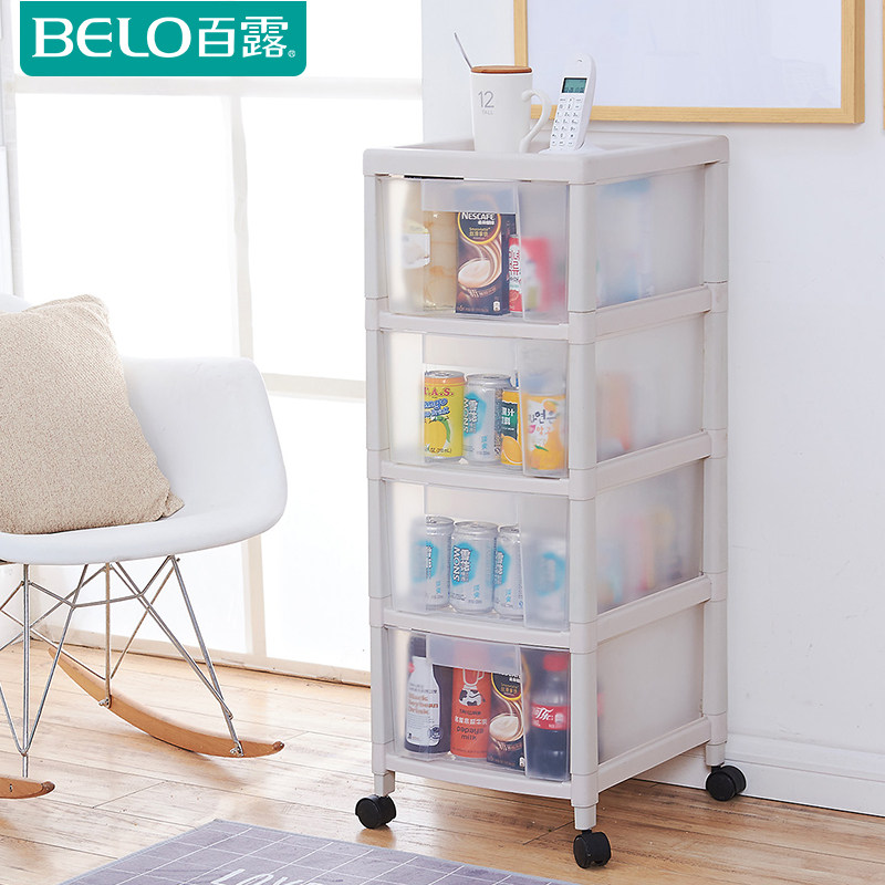 ��¶����ʽ���ϴ����BL6205