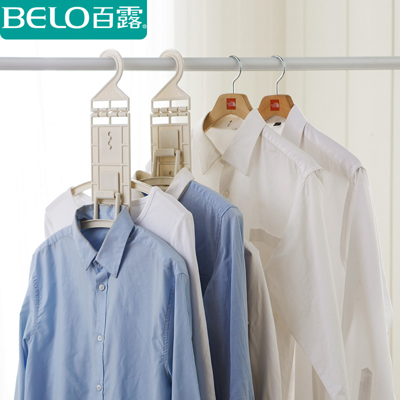 ��¶�¼ܿ�ܶ�ͯ�·�ɹ�¼�BL2772