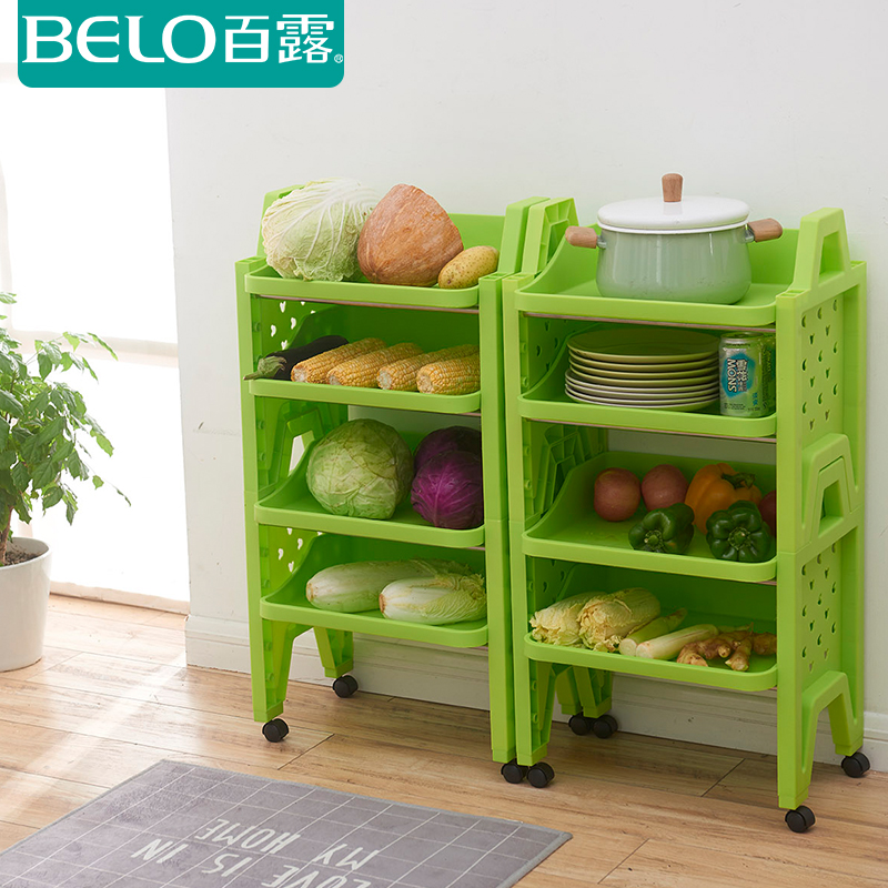 ��¶����˫���ƶ������BL2968-1