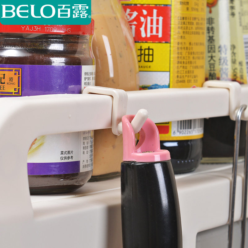 ��¶�����BL2841