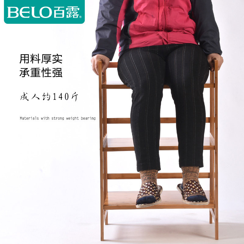 ��¶΢��¯�����BL1830