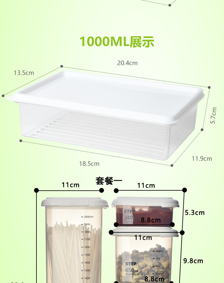 Xóa kho lưu trữ hộp nhựa tủ lạnh lưu trữ hình chữ nhật tủ lạnh niêm phong tủ lạnh ăn trưa hộp hai mảnh phù hợp - Hộp cơm điện sưởi ấm hộp hâm nóng thức ăn lock&lock