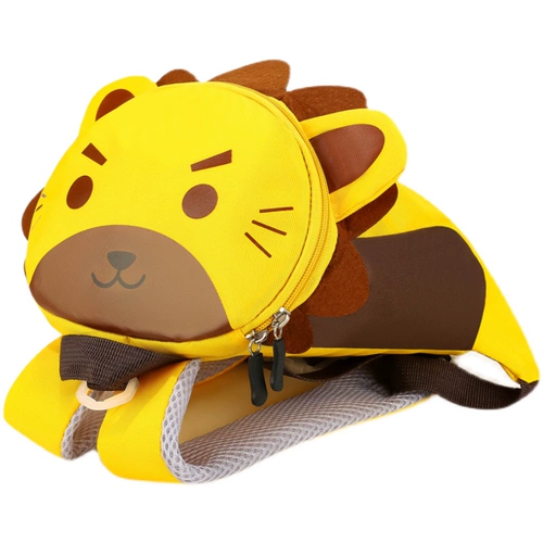 Детский милый маленький школьный рюкзак для детского сада подходит для мужчин и женщин, анти-потеряшка, 1-3-4 лет