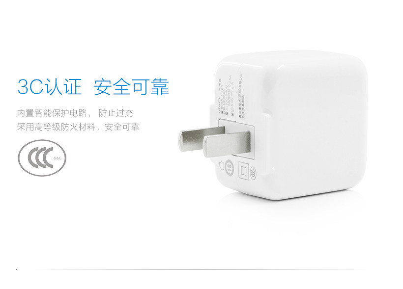 chargeur VIVO pour téléphones VIVO - Ref 1294845 Image 19