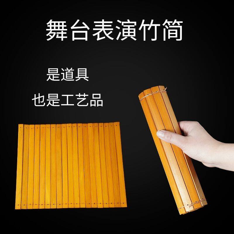 古代竹简书卷DIY:穿越时空的手工艺术,孩子也能玩转的创意道具-竹简定制-淘宝百科网
