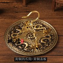 Indigo chin brass four Claw hook red bird cage brass cover four happy hook cage claw claw grip bird accessories bamboo bird cage hanging