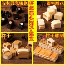 Bamboo Cup with inlaid head Biko eyebrows Brow Cage Polished Cups Nose Cups Ears Peptic Red Son India Embroidered Eyewren Bird Cage