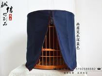 Double Layer Thickened Tibetan Green Painting Brow Cage Clothing Boutique Cage Cloth Round Cage shrouded windproof and warm set to make bamboo bird cage