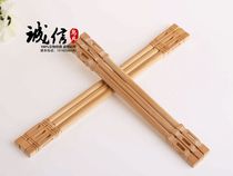 Bamboo Bird Cage Station Bar (Jumping Bar Enigniorous Bird Cage Accessories Red Cage Bird Station Bar Embroidered Eye Square Cage Small Round Cage)