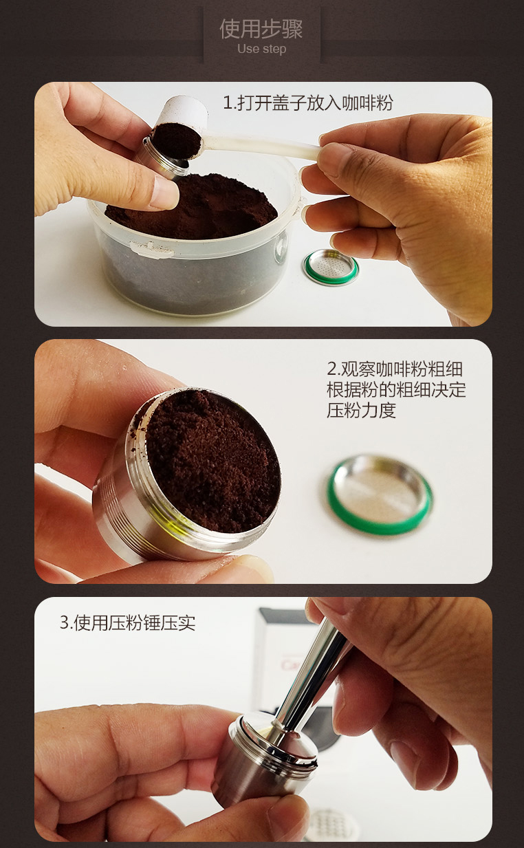 Capsulone vỏ thép không gỉ thế hệ thứ hai Tương thích với viên nang cà phê Nespresso - Cà phê ly thủy tinh uống cà phê