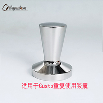 Compatible with Nestlé Dolce gusto coffee capsule coffee hammer stainless steel ballast hammer Press powder Rod filler