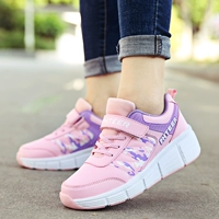 D917 Pink Single Round