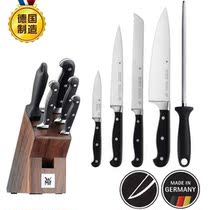 100% German original imported WMF Plus stainless steel chef knife bread knife steak knife Walnut 6-piece set