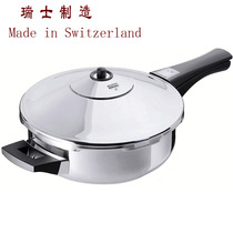 100% German original imported KUHN RIKON 18 10 stainless steel pressure cooker soup pot saucepan frying pan 24cm