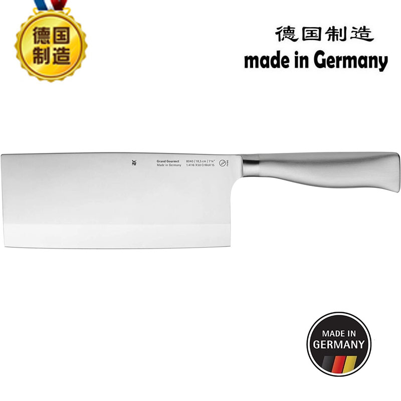 100% German original imported WMF Grand forged special stainless steel Chinese chef's knife Chinese kitchen knife
