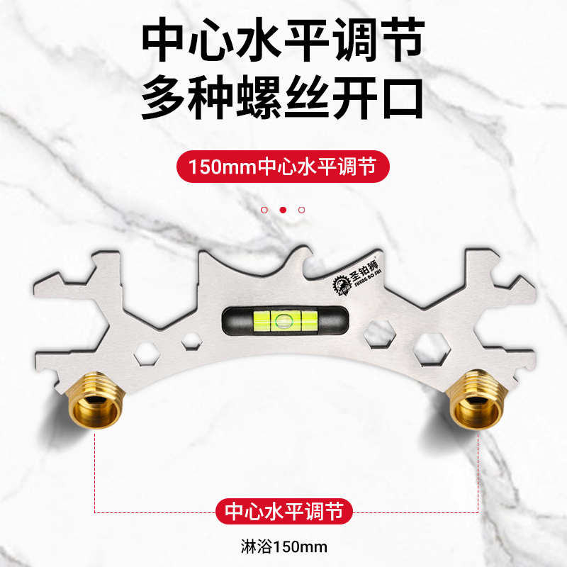 寻找失落者的守护星：多功能定位器革新你的生活