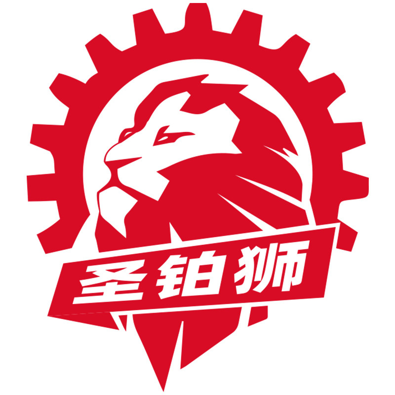 圣铂狮工具