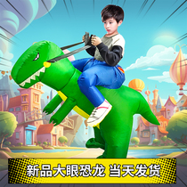 61 Childrens Day Dinosaurs clothes on bikers Puppets occasionally blame adult dinosaurs inflatable clothes for young childrens performance costumes