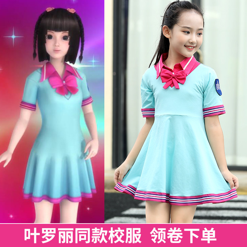 Girls Children's Festival Show Dress YellowPrincess Dress Dress Girl Charlotte Costume