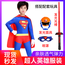 Superman clothes boy adult suit cos one-piece tights boy clothes childrens role performance costumes