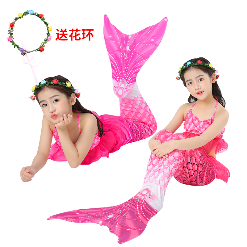 Mermaid Tail Clothes Girls Children Mermaid Swimwear Princess Dress Dress Two-Piece Skirt Tail Dress