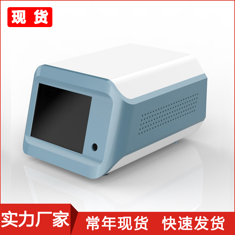 Cosmetic Instrument Shell Medical Device Shell Multifunction Housing Customizable Abs Plastic Detection Equipment Host Shell