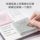 Цветные стикеры для заметок Deli Morandi color post-it notes ins wind post-it notes наклейки для заметок маленькие полоски учащиеся используют n раз, чтобы отмечать заметки, эту наклейку-этикетку можно оторвать, симпатичная липкая наклейка с прочным индексом, наклейка для заметок mini 3
