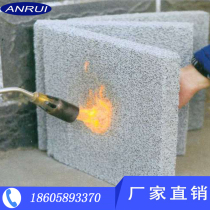  Factory direct sales a-class fireproof exterior wall roof cement foam insulation board a-class waterproof insulation board 5cm