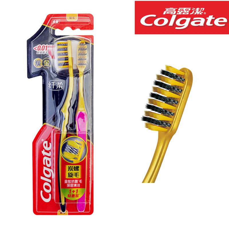 High Dew Slim soft charcoal gold toothbrush Soft hair Toothbrush Charcoal Gold Screwup Deep Clean Toothbrush