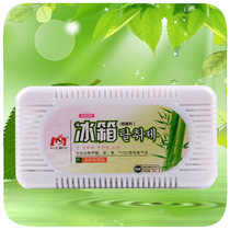 Worm active bamboo charcoal storage refrigerator deodorant box refrigerator quick deodorant deodorant