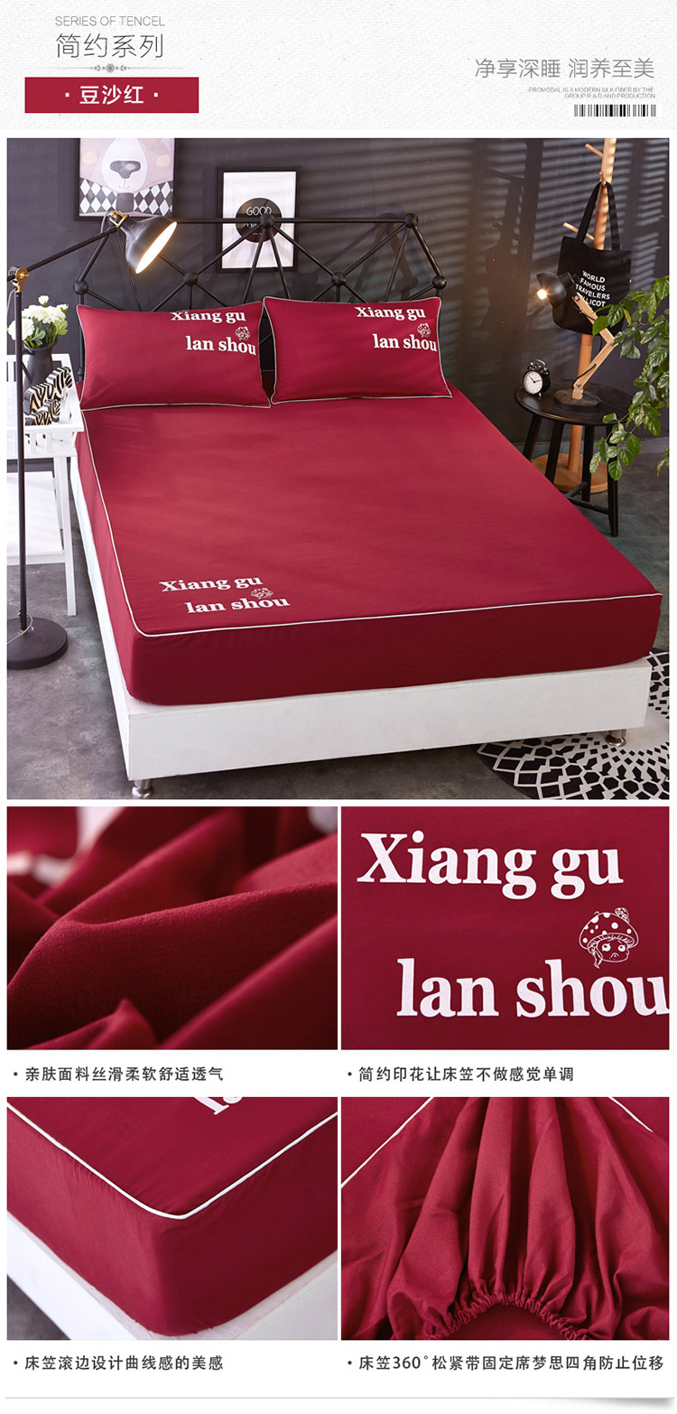 Giường đơn giản màu một mét tám 1 mét 8 x 2 mét 2018 mới đơn giản 笠 giường đơn 1,5 trải giường đơn giản - Trang bị Covers Mua ga phủ giường