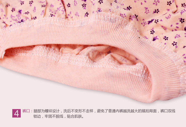 Đồ lót nữ bằng vải bông và trung niên cộng với phân bón để tăng eo cao cho mẹ quần short tam giác béo mm200 kg đồ lót mùa hè bộ đồ lót nữ de thương