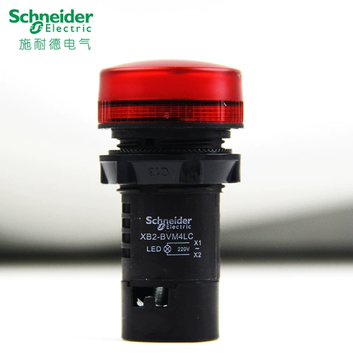 Блок питания, индикаторная лампа, красный светодиодный светильник, 220v, 220v