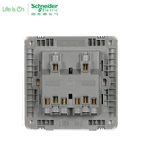 Переключатель, белая настенная световая панель