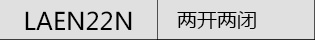 施耐德交流接触器40A 施耐德接触器LC1E40Q5N AC110V 220V 380V LC1E40Q5N,LC1E接触器,施耐德