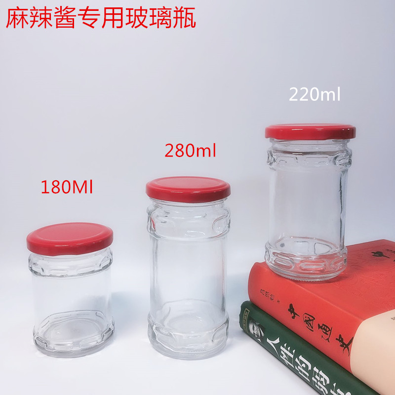 Factory direct sales glass bottle spicy sauce bottle pickles bottle sesame sauce bottle jam bottle glass bottle for food