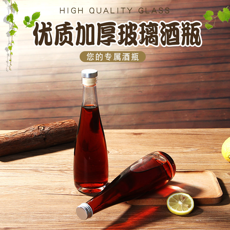 Factory direct sales of high-end wine bottles, beverage bottles, thick-bottomed fruit wine bottles, Evian water bottles, mineral water bottles, foreign wine bottles