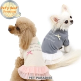 Япония Pet Paradise Pet Series Series Pet Spring и осенняя принцесса Симпатичная затяжная юбка