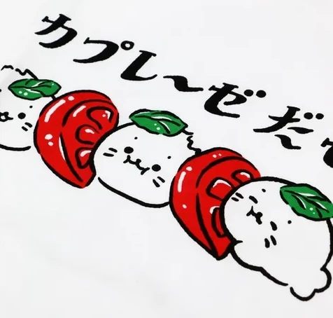 Сиротан Таун Женщины Симпатичные Белые Т -Флабарные Рукава короткие рукава