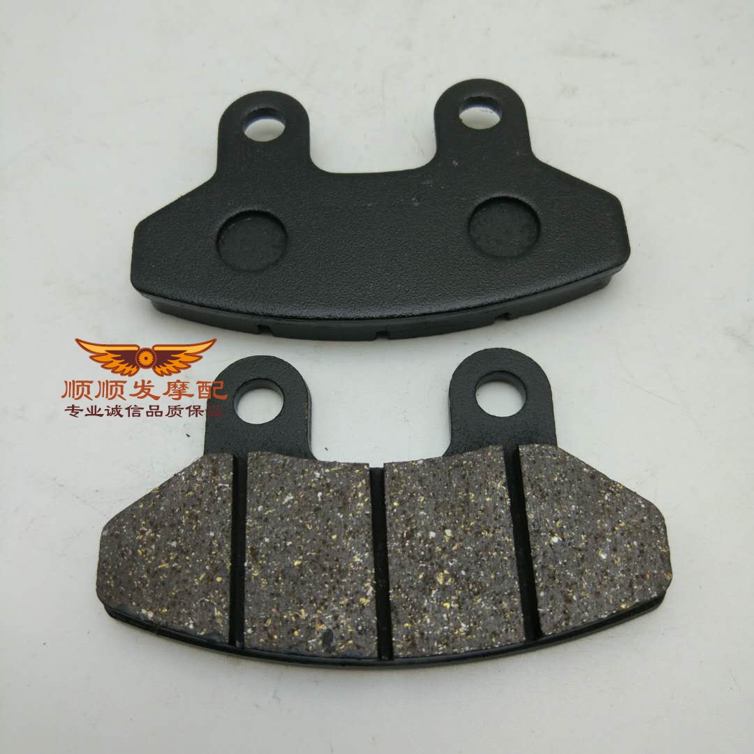 Phụ kiện xe máy Guangyang RV180 phanh đĩa trước giày phanh chất lượng cao phanh đĩa chống mòn im lặng - Pad phanh bộ má phanh xe máy